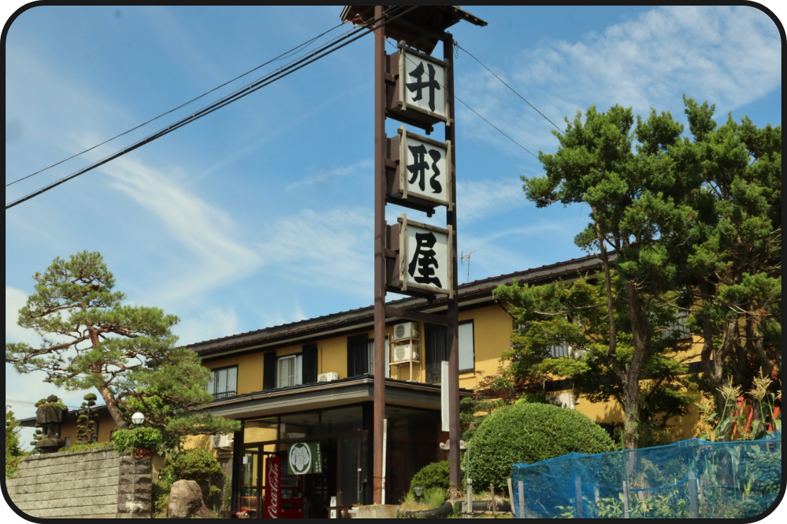 宿泊先外観